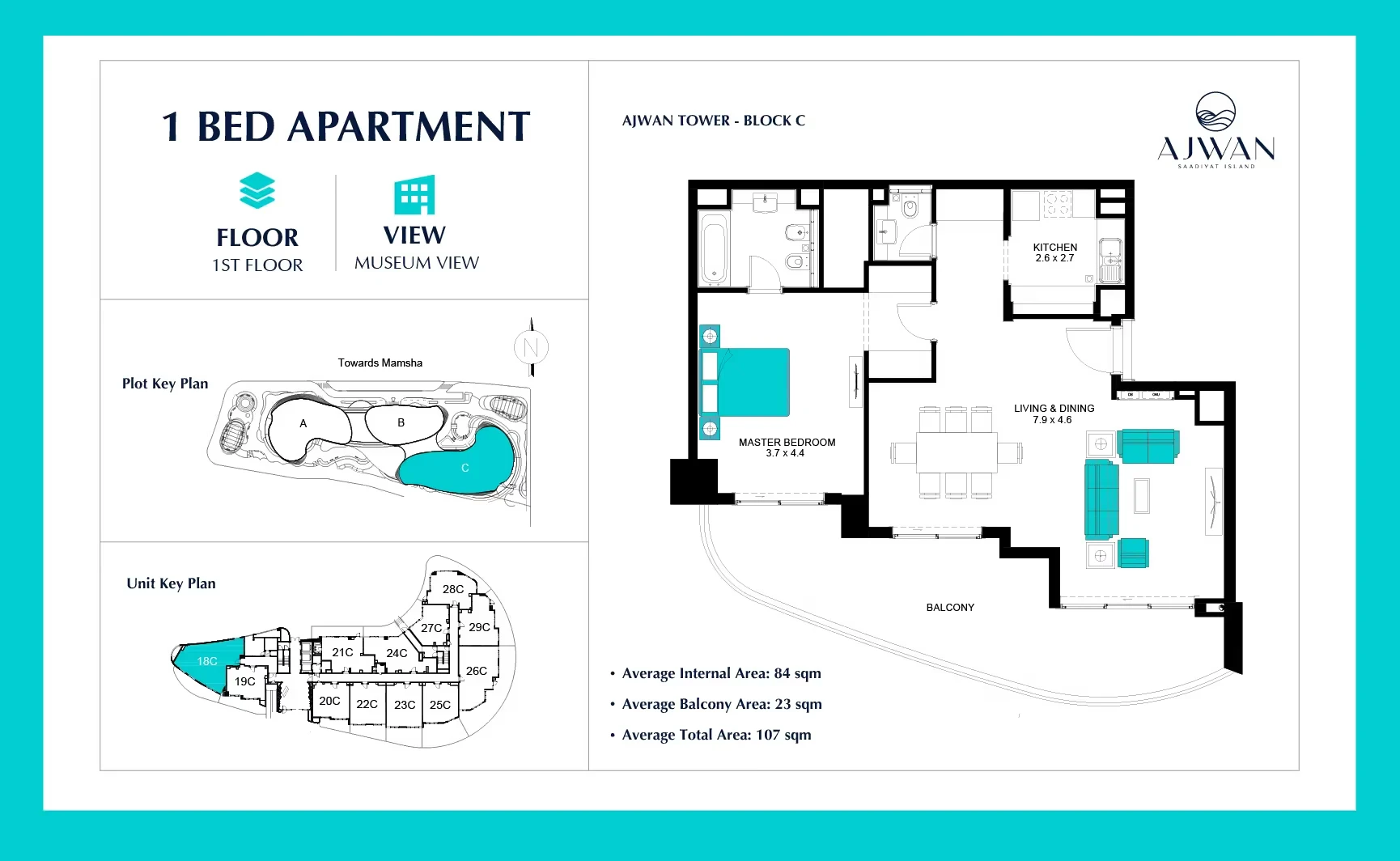Ajwan Towers: published floor plan 2