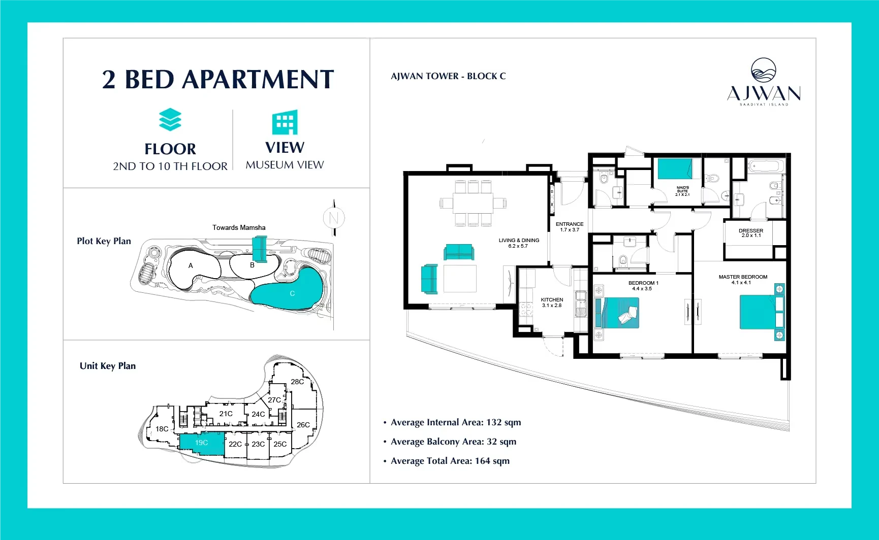 Ajwan Towers: published floor plan 8
