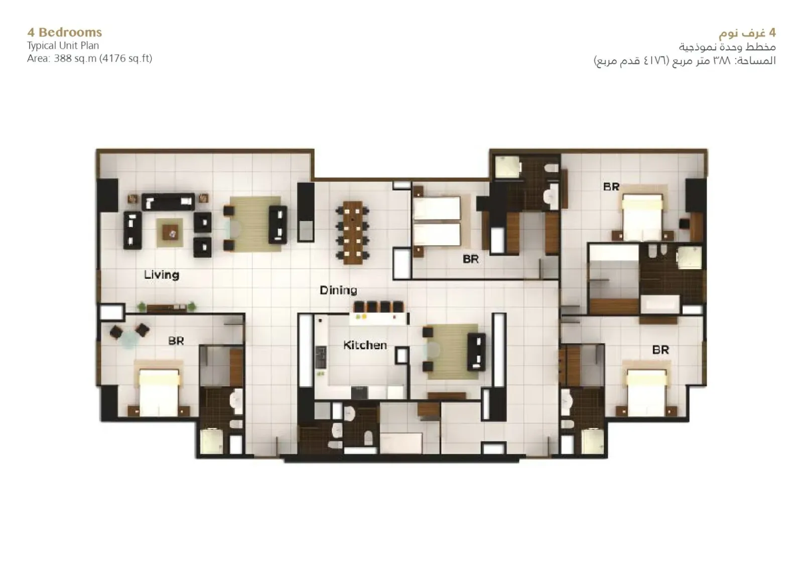 Al Durrah Tower: project gallery image 8