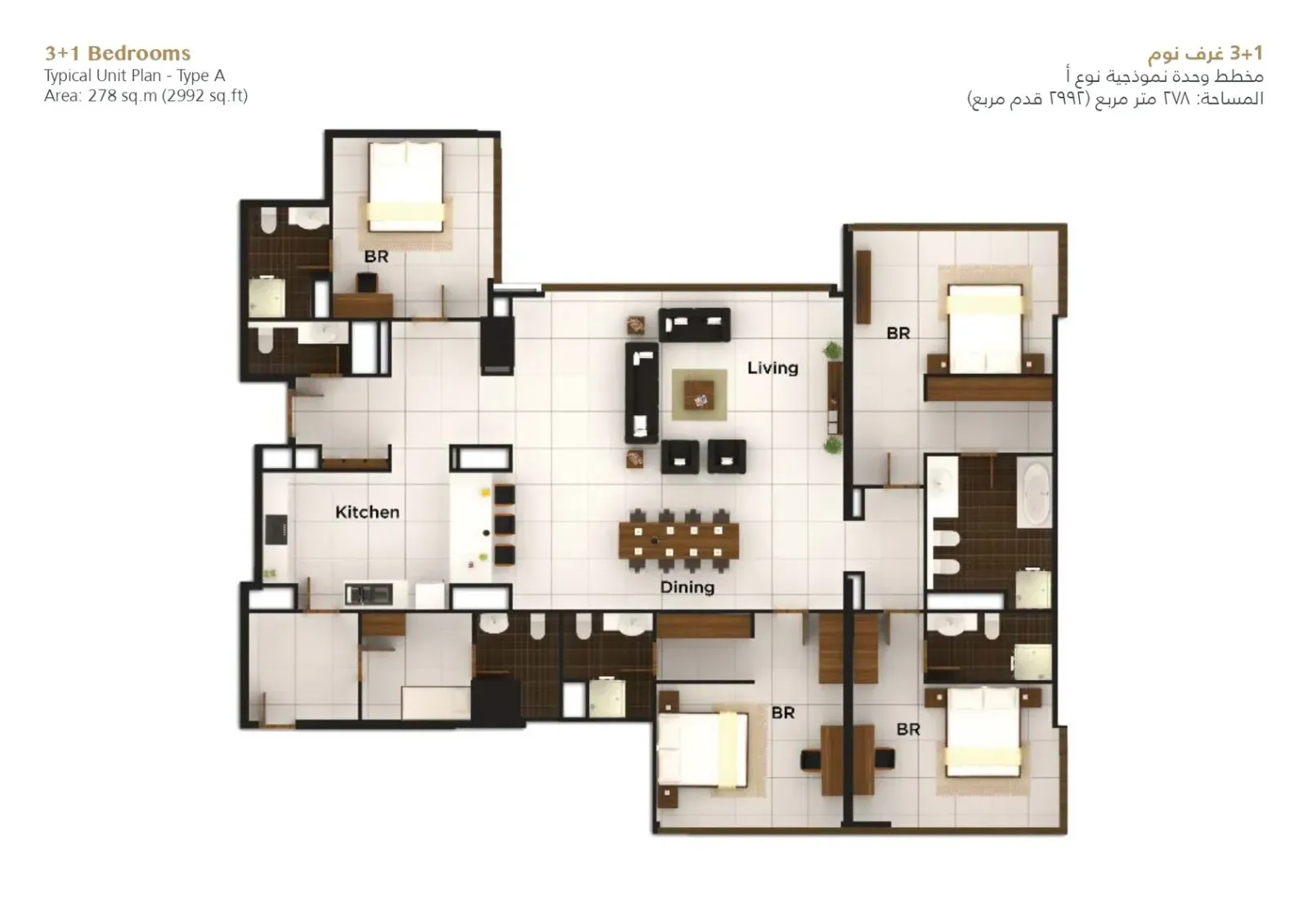 Al Durrah Tower: project gallery image 9
