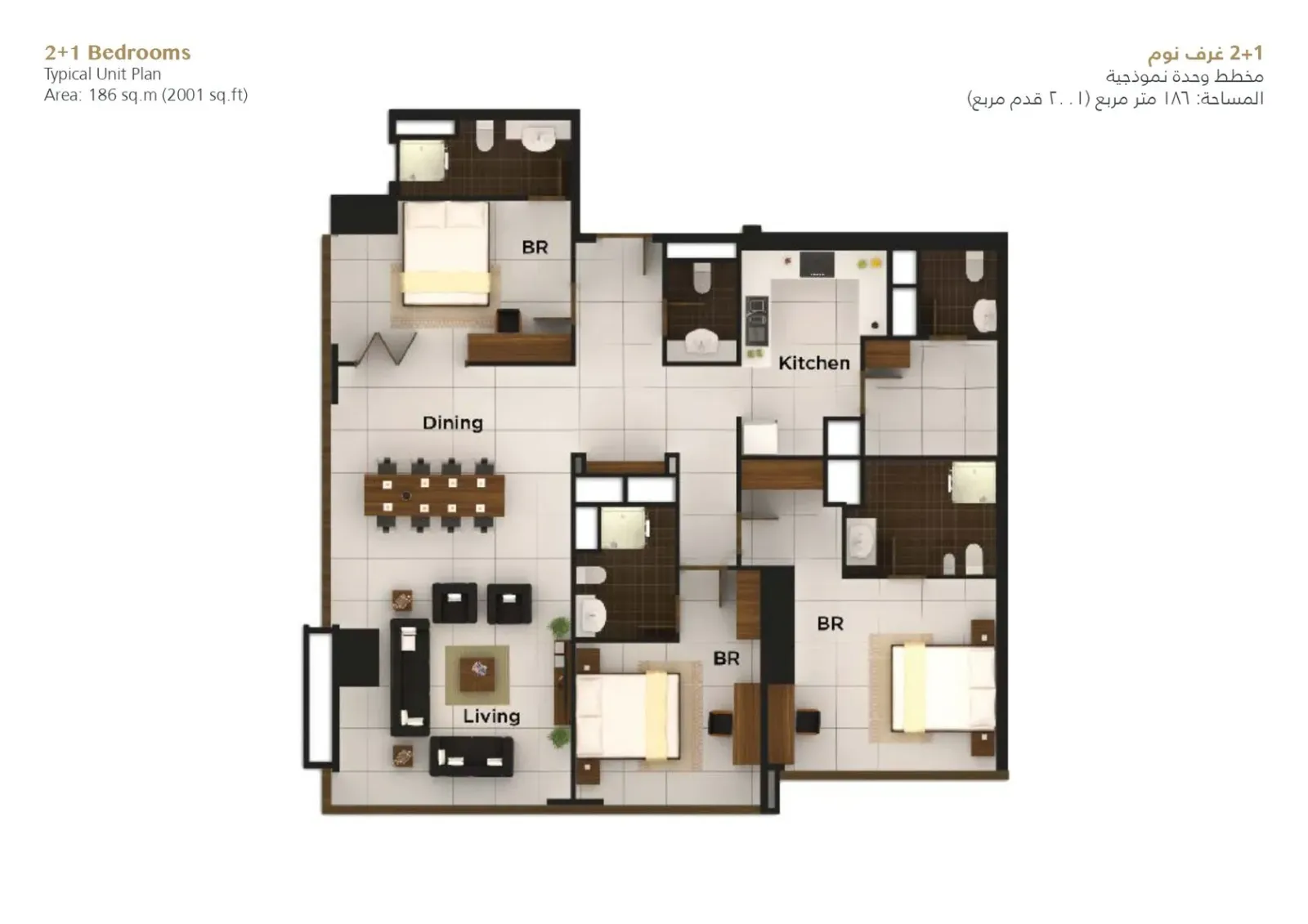Al Durrah Tower: project gallery image 11