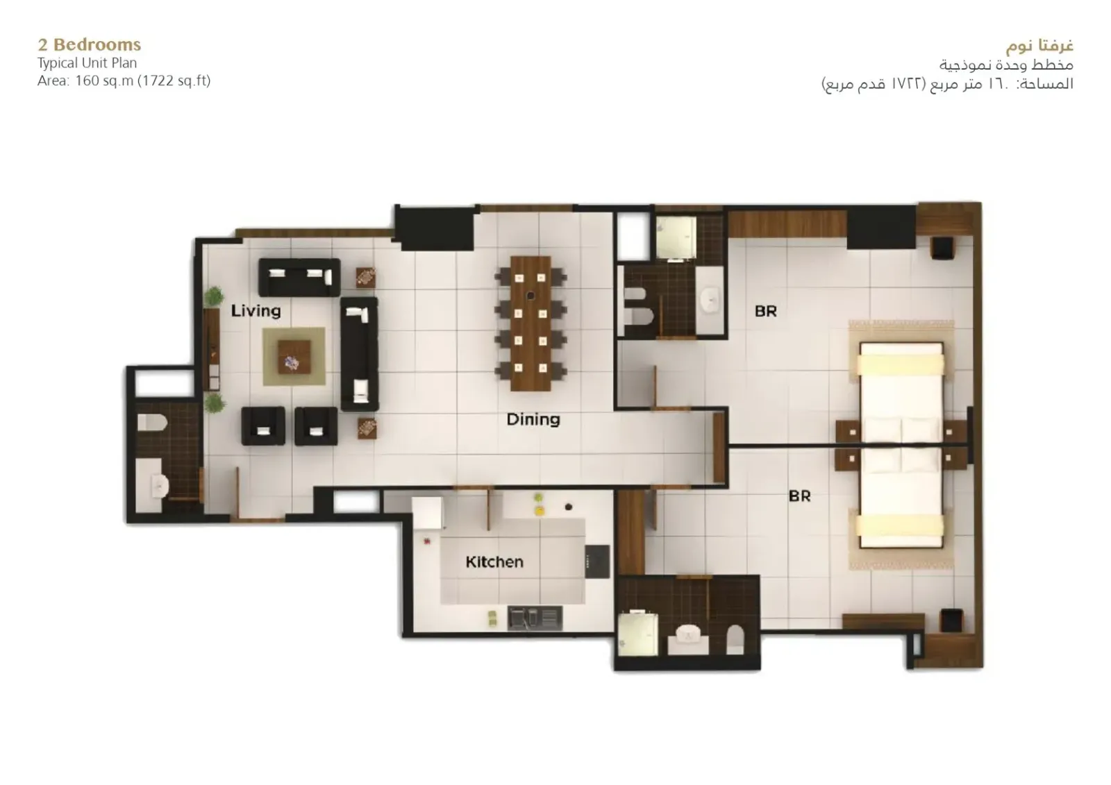 Al Durrah Tower: project gallery image 12