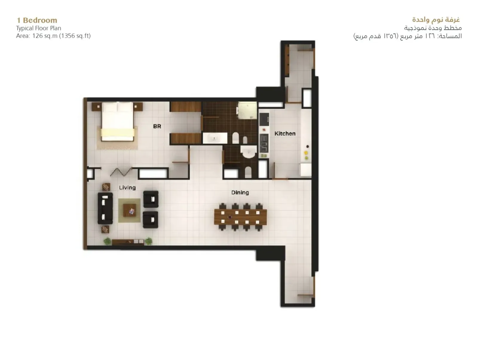 Al Durrah Tower: project gallery image 13