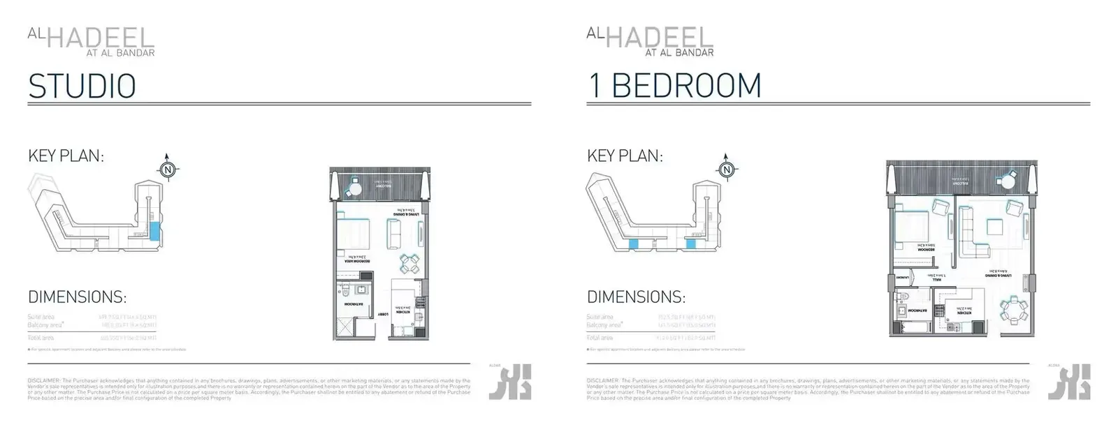 Al Hadeel: project gallery image 10