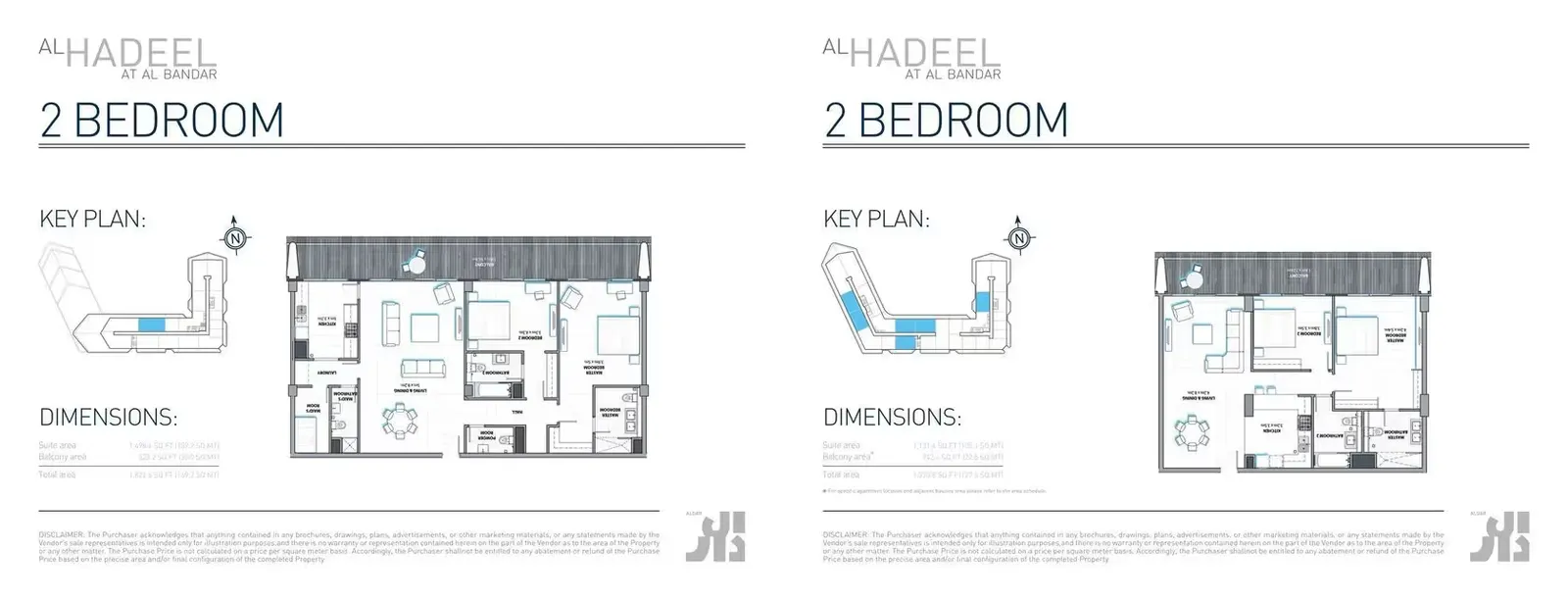 Al Hadeel: project gallery image 11
