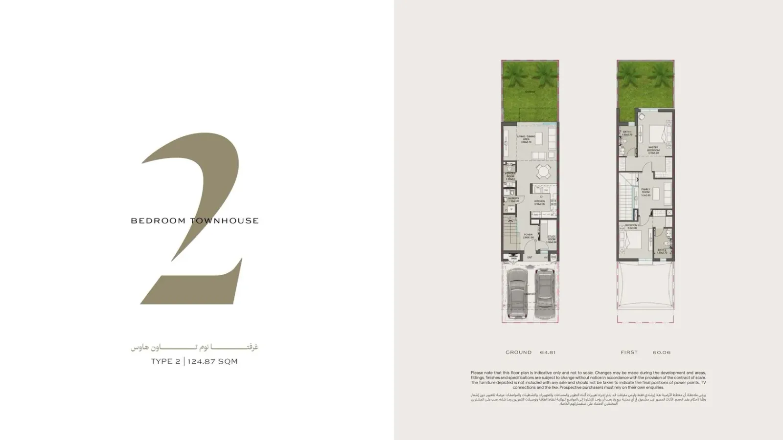 Aldhay: project gallery image 12