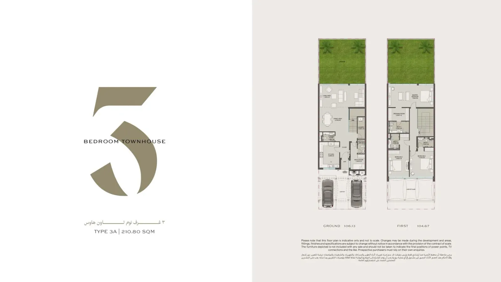 Aldhay: project gallery image 13