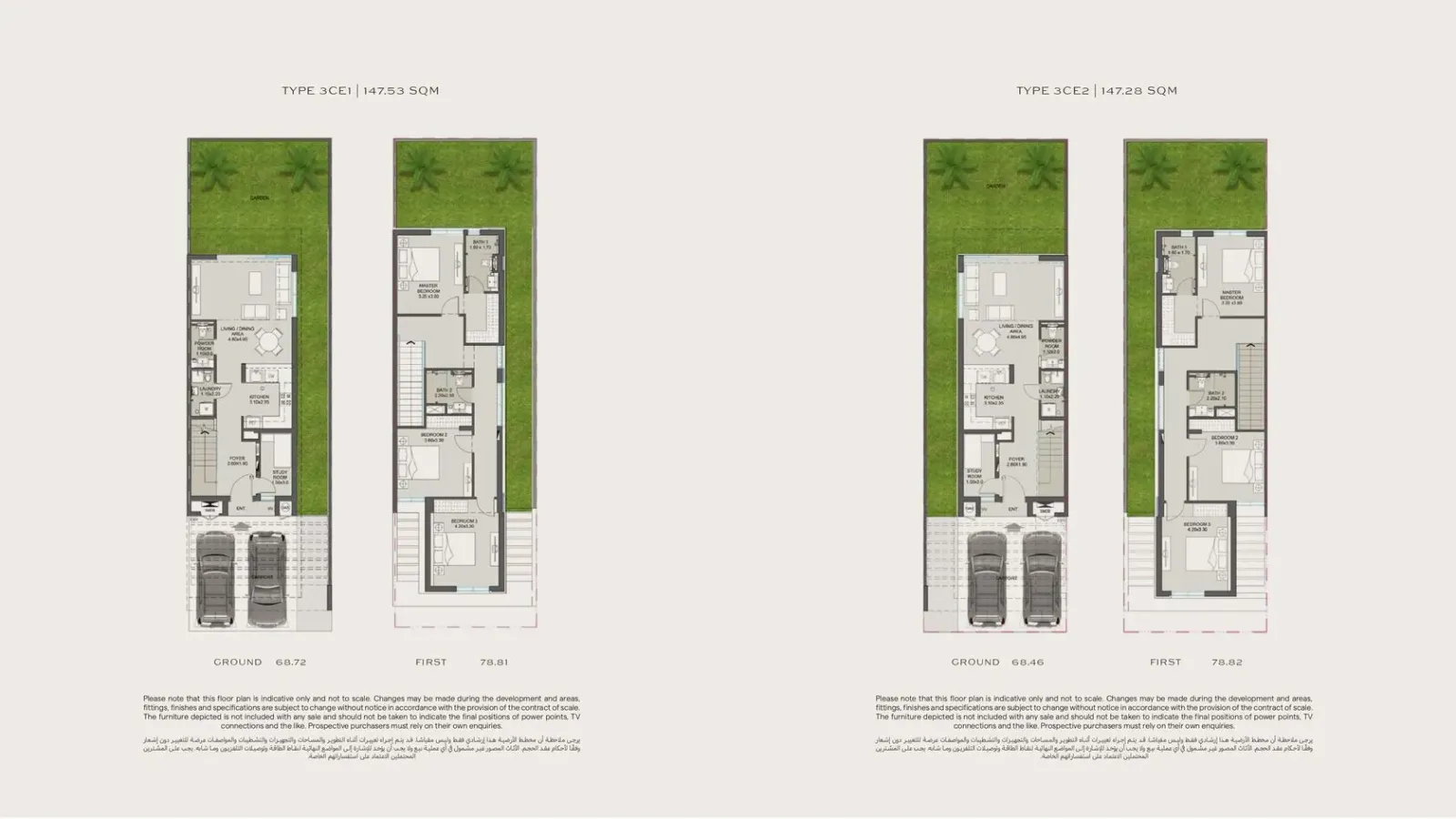 Aldhay: project gallery image 14