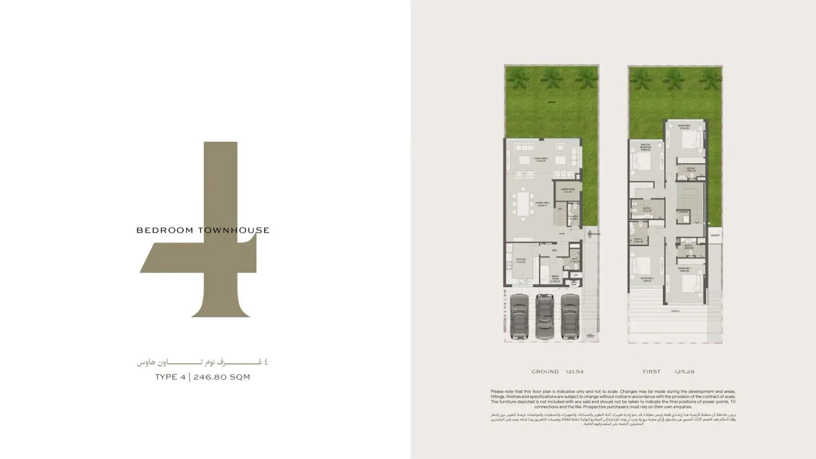 Aldhay: project gallery image 16