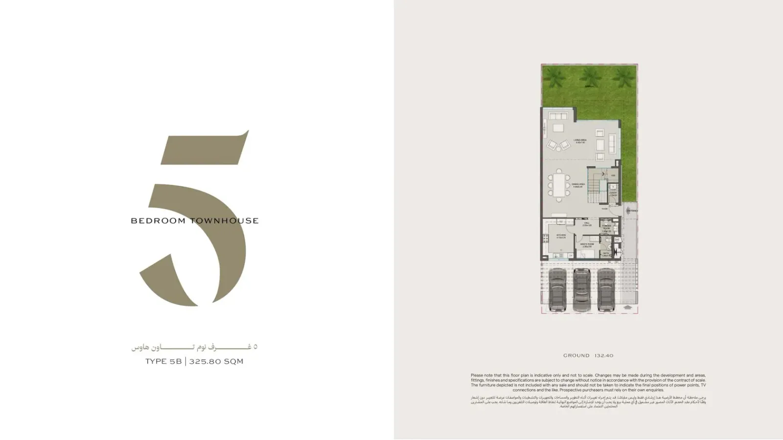 Aldhay: project gallery image 17
