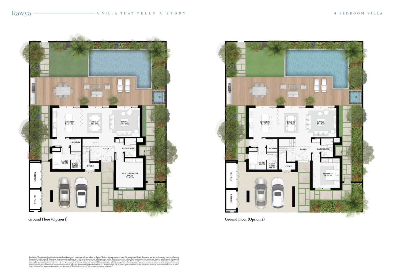 AlJurf Gardens: published floor plan 1