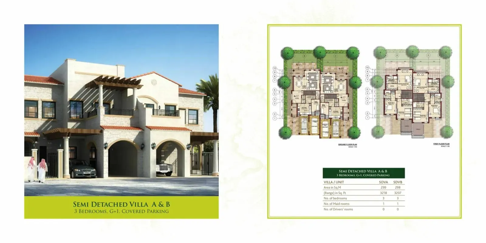 Bloom Gardens Phase 3: project gallery image 13