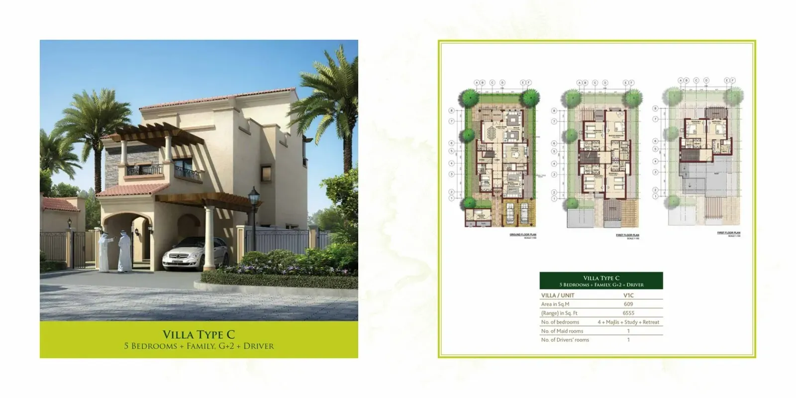 Bloom Gardens Phase 3: project gallery image 14