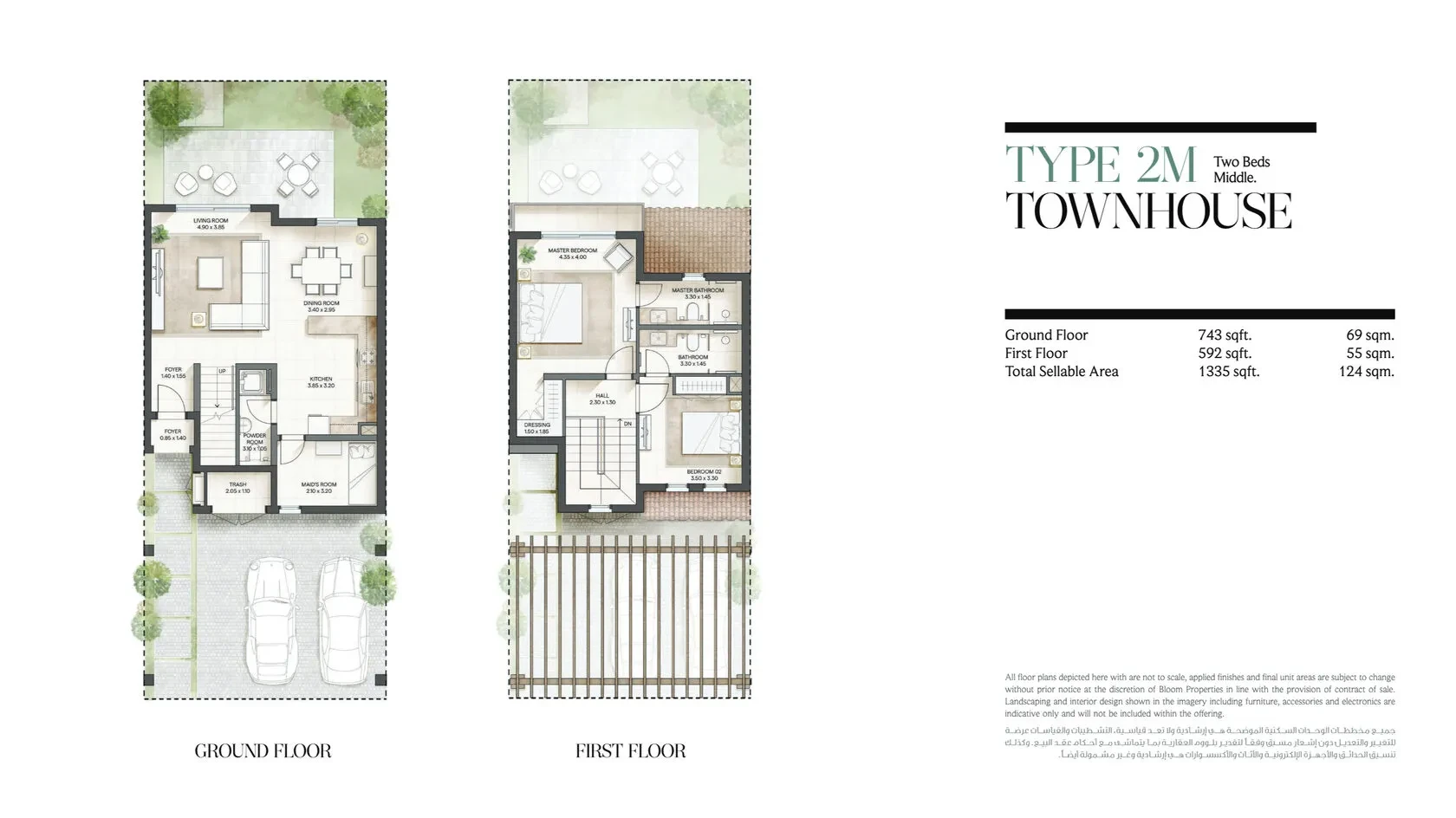 Bloom Living: published floor plan 3