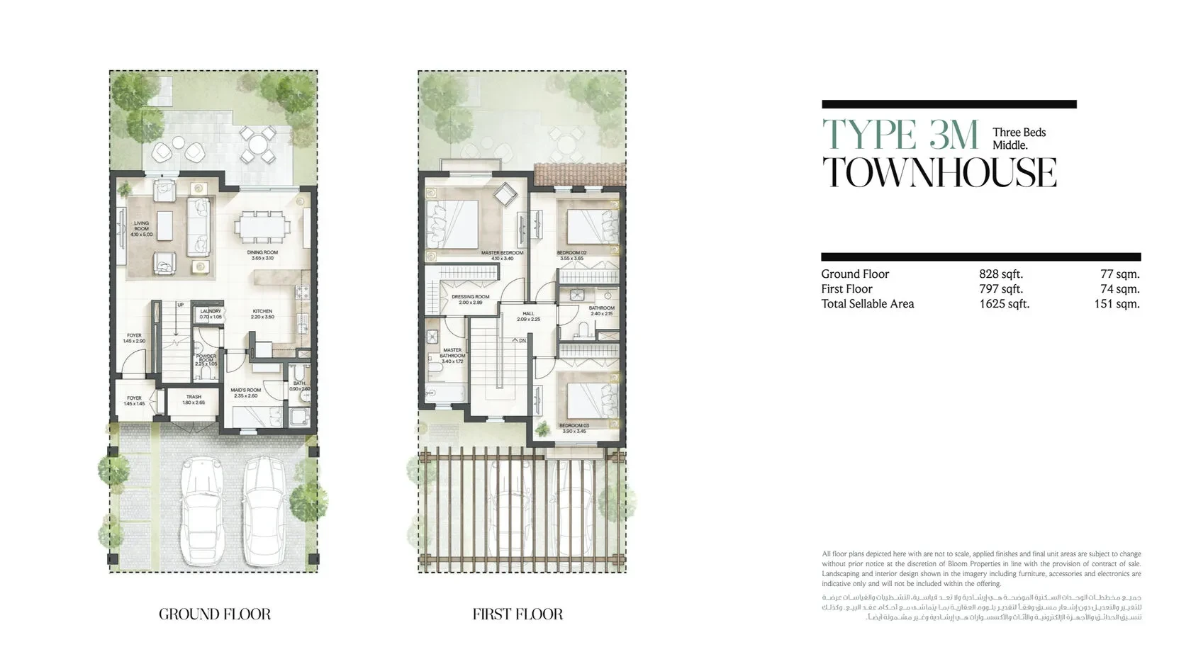 Bloom Living: published floor plan 4