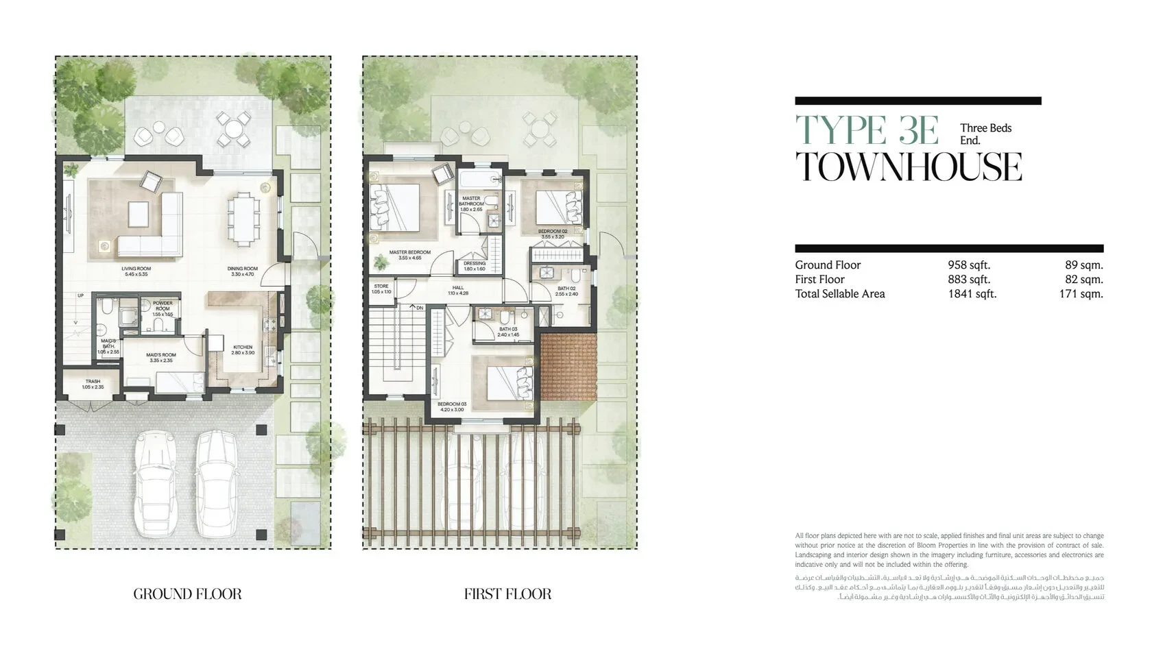 Bloom Living: published floor plan 5