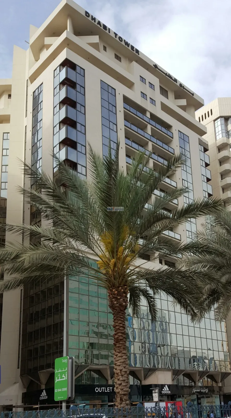 City Centre Building: project gallery image 1