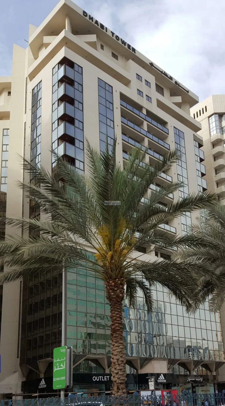 Hamdan Tower: project gallery image 7