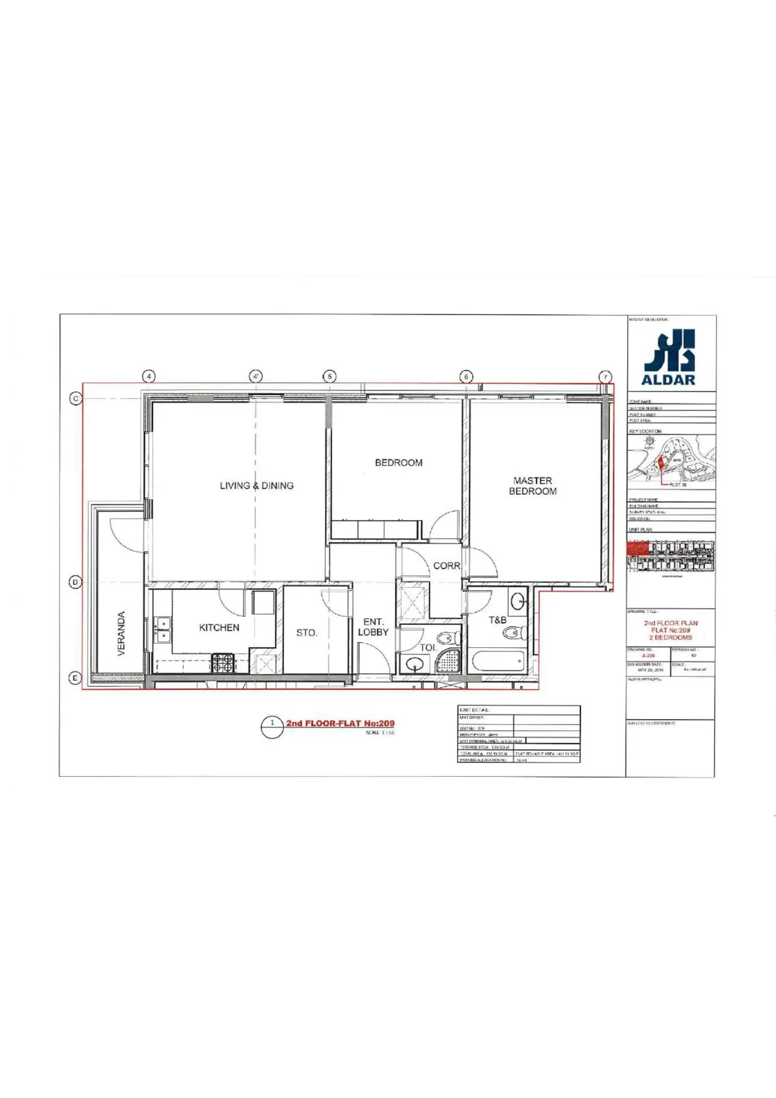 Jamam Residence: project gallery image 47