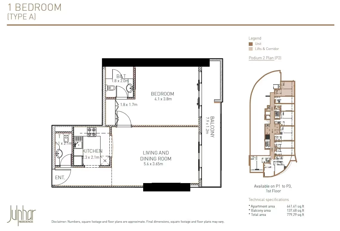 Julphar Residence: published floor plan 2
