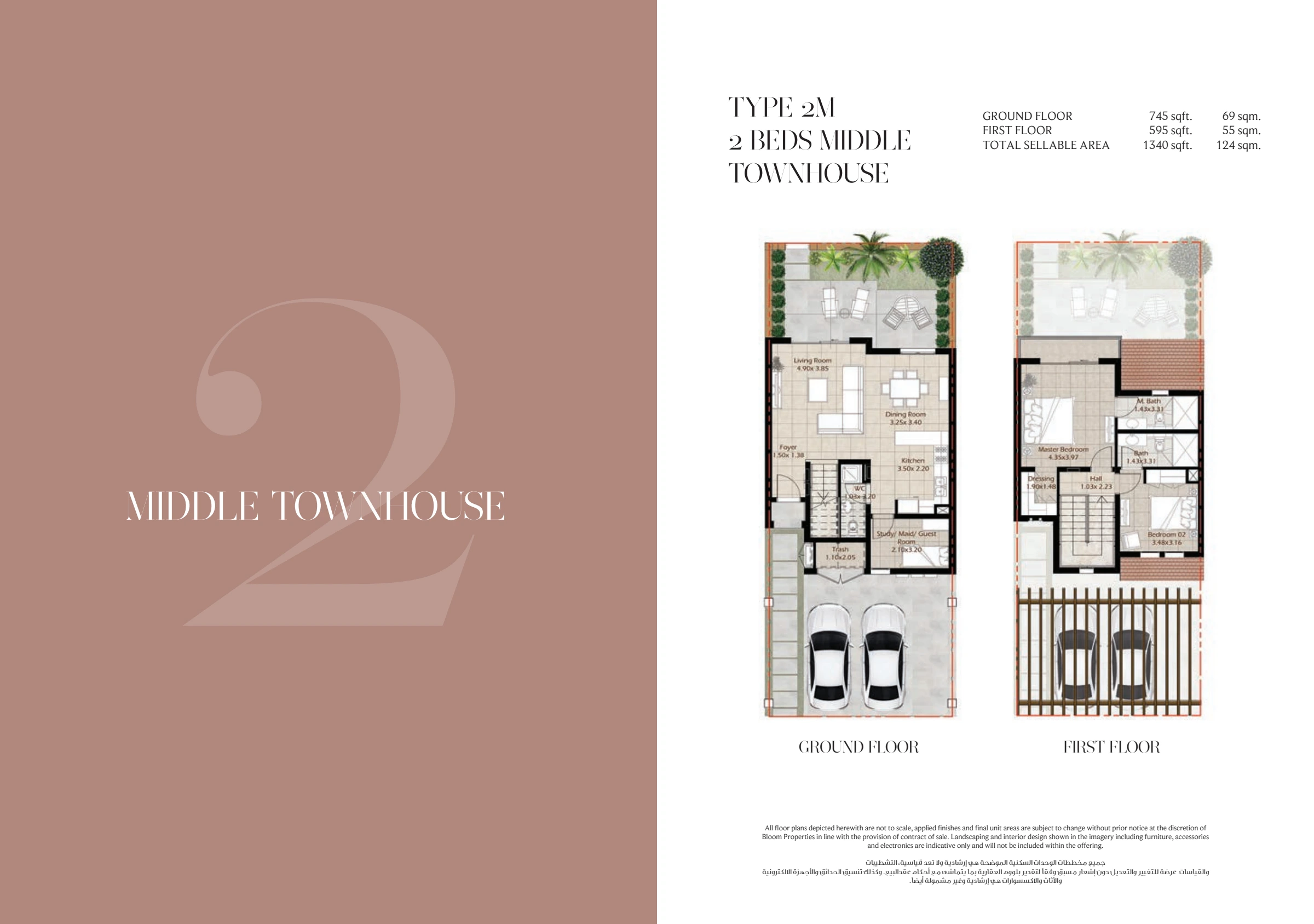 Cordoba at Bloom Living: official brochure layouts, PDF page 38