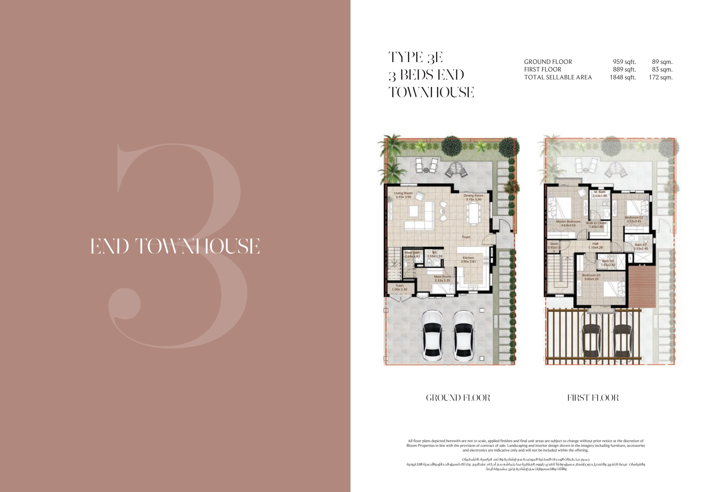 Cordoba at Bloom Living: official brochure layouts, PDF page 40