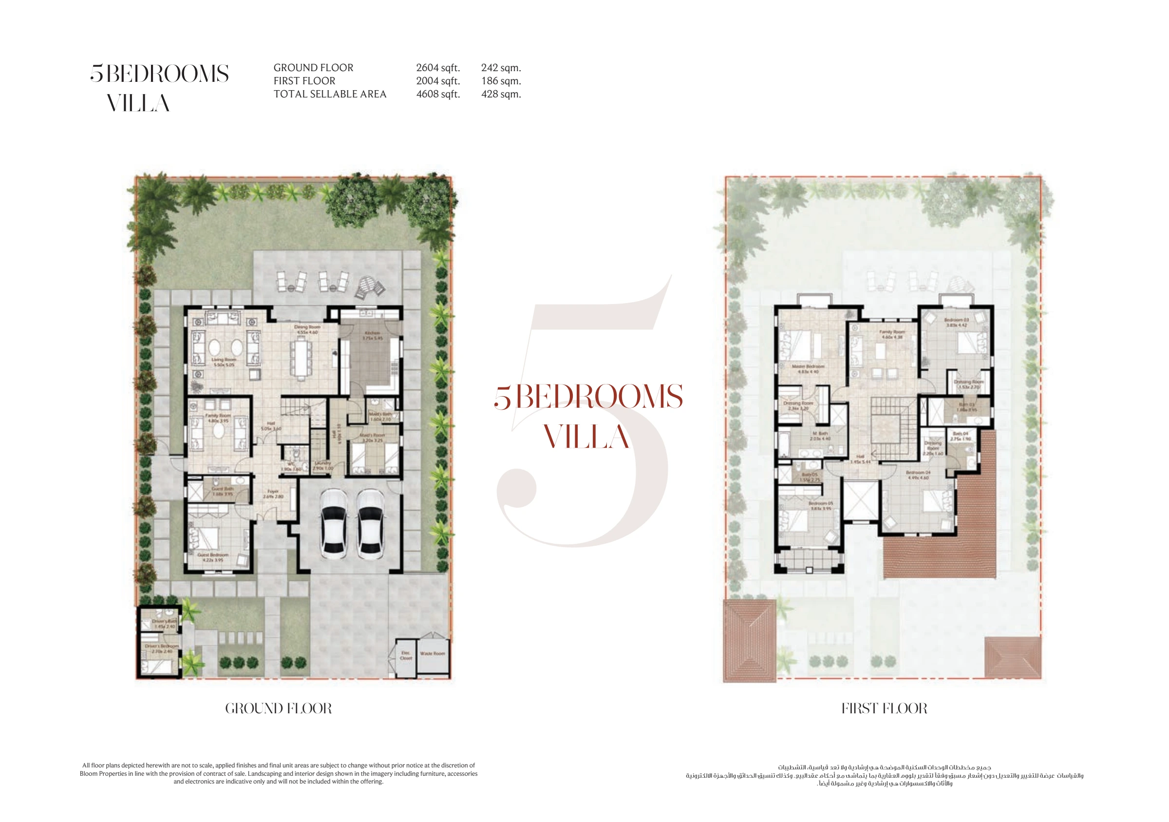 Cordoba at Bloom Living: official brochure layouts, PDF page 54