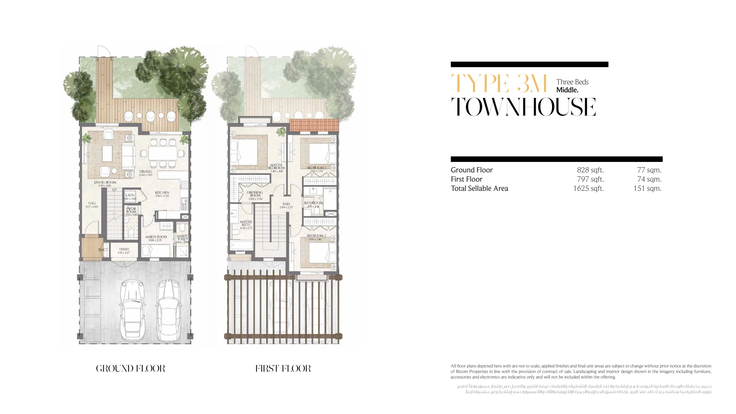 Toledo at Bloom Living: official brochure layouts, PDF page 37
