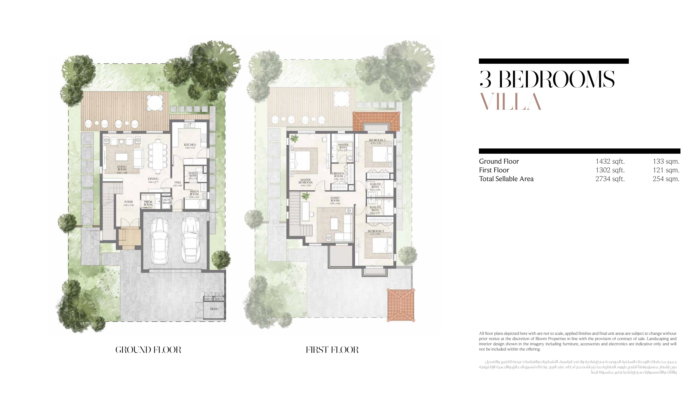 Toledo at Bloom Living: official brochure layouts, PDF page 44