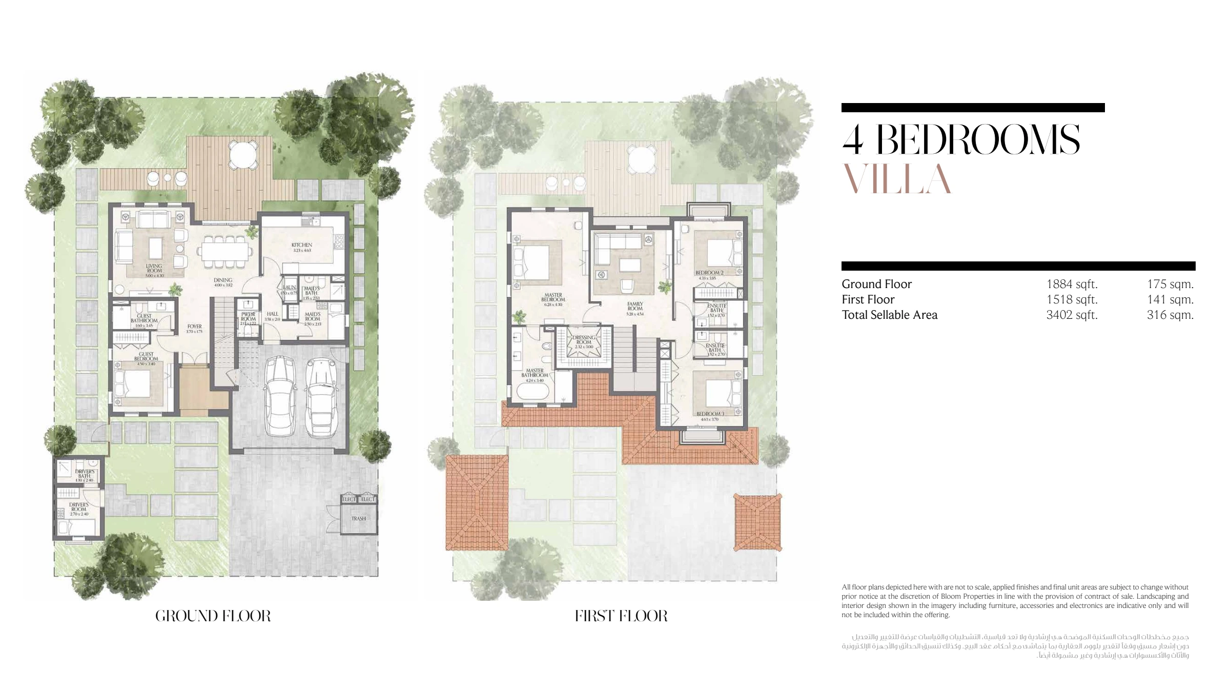 Toledo at Bloom Living: official brochure layouts, PDF page 48