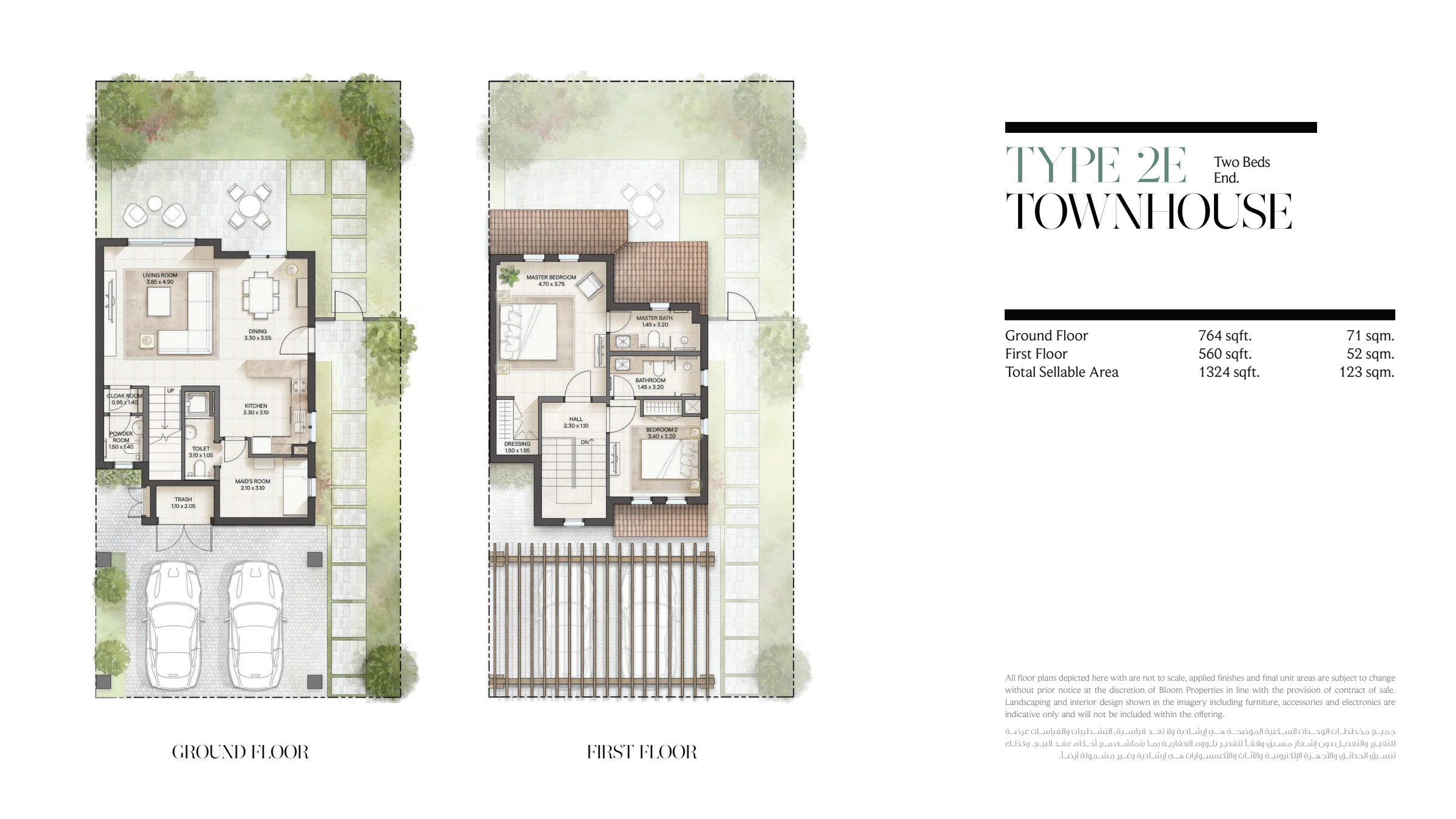 Casares measured townhouse layout, brochure page 12