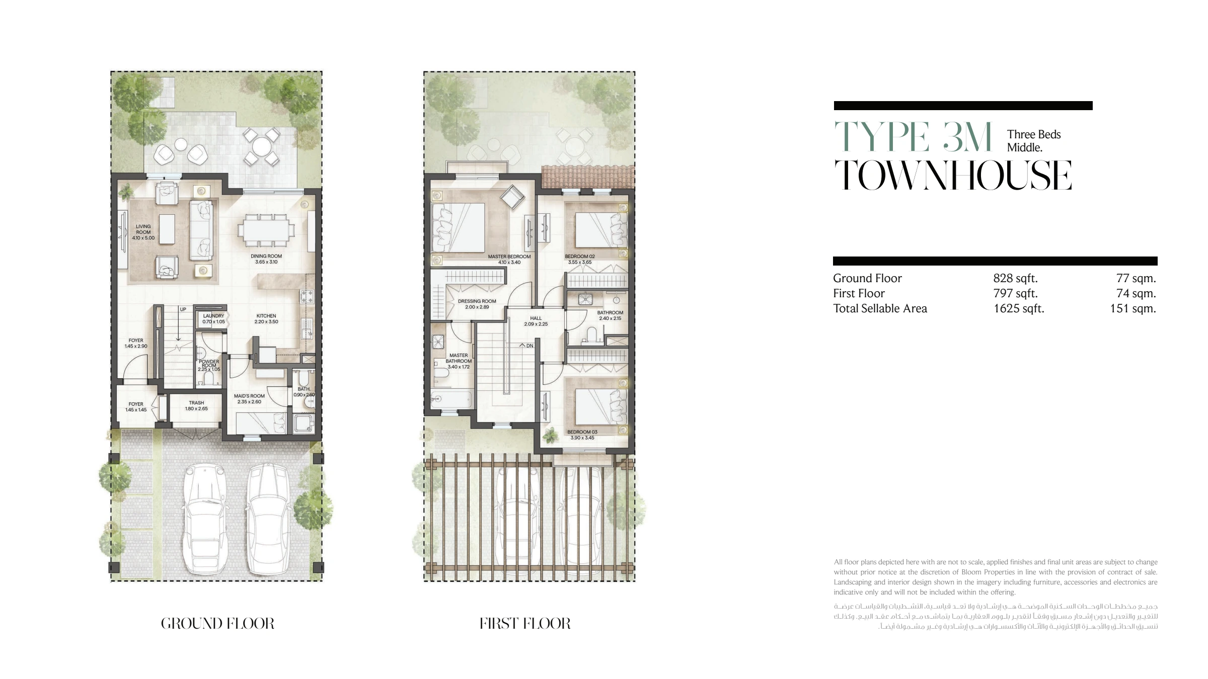 Casares measured townhouse layout, brochure page 15