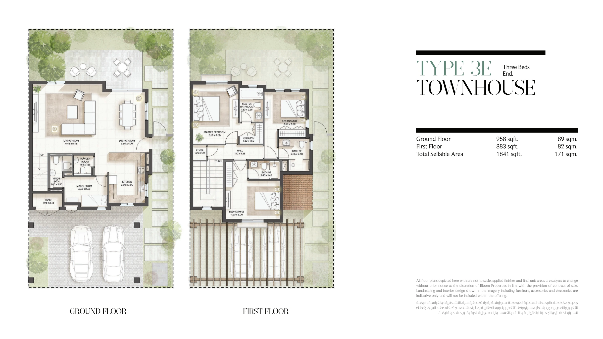 Casares measured townhouse layout, brochure page 16